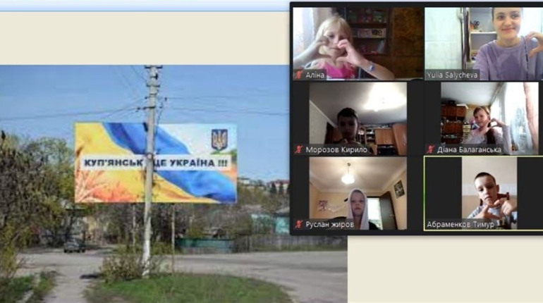 Війна – не привід забути про дитинство: як у Куп’янському ліцеї №1 допомагають дітям долати виклики