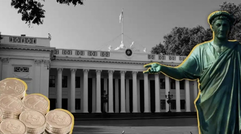 Одещина - у топ-5 найкорумпованіших областей України