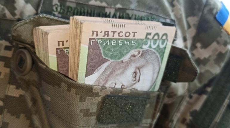 Скільки отримуватимуть військові в тилу, під час відпустки та лікування з липня 2026 року: пояснення
