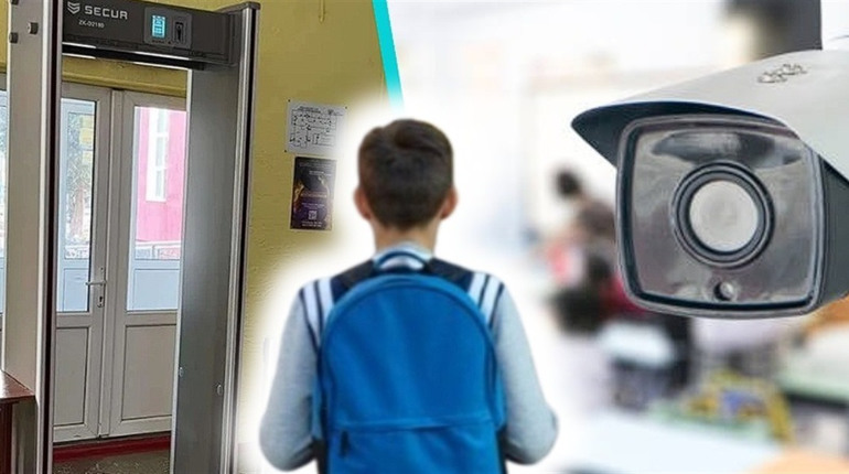 Відеокамери та металодетектори: як працюватимуть нові правила безпеки у школах