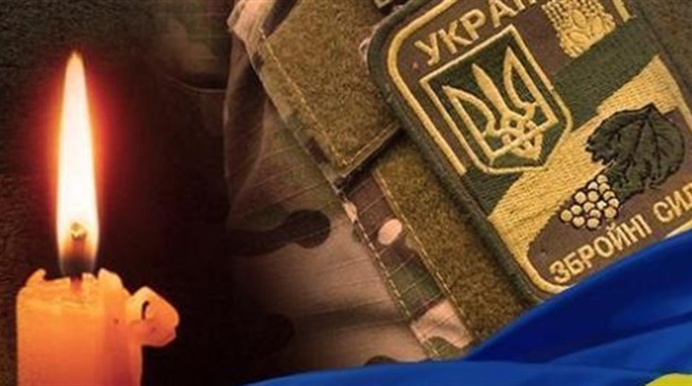 Війна забирає кращих: у Старокостянтинівській громаді попрощаються із захисником
