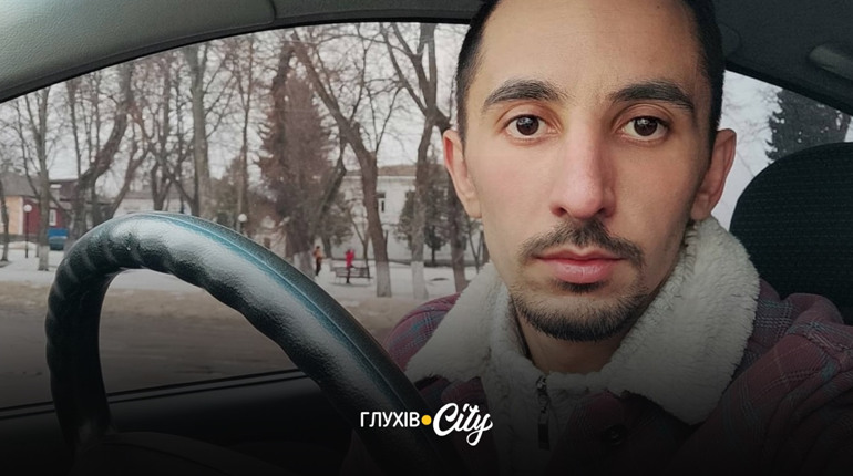 Жителя Глухівщини засудили в росії на 14 років за «держзраду» та «фінансування тероризму»