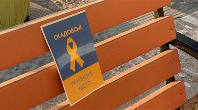 У Скадовську «філія Росбанку» готується вивозити документи