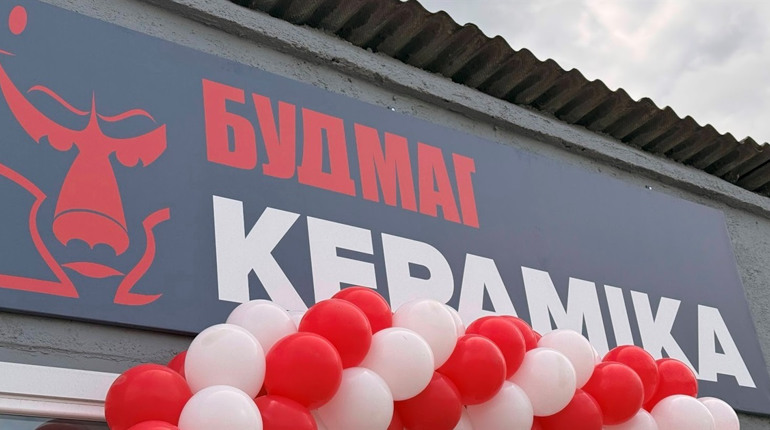 Відкрився новий відділ кераміки у «Будмазі»: замість святкування — донат для ЗСУ