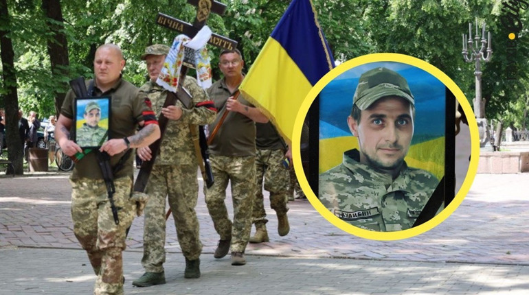 У Глухові провели в засвіти воїна Олександра Мазепу з Берези, який загинув у січні біля Авдіївки