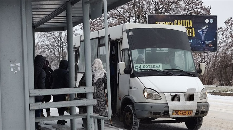 Що варто знати про пільговий проїзд школярів у Первомайську