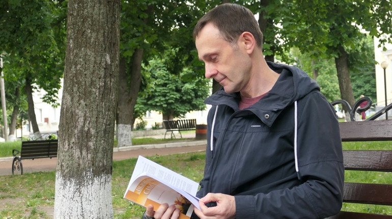 Глухівський психолог Юрій Рябко – про те, як узяти себе в руки під час обстрілу та пережити втрату