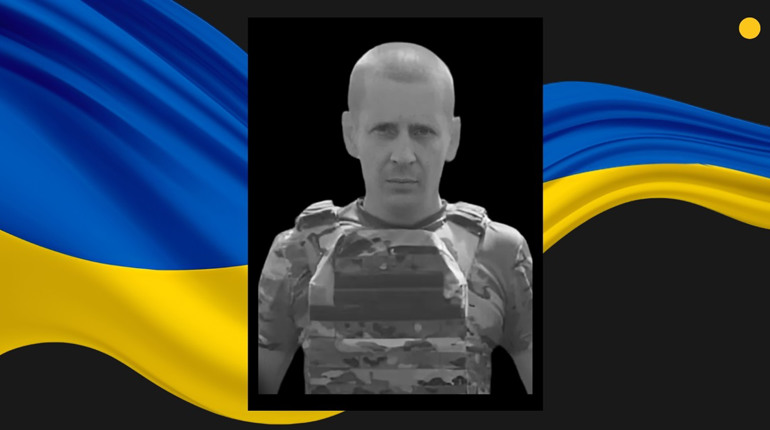 Поліг на Луганщині: загибель 36-річного солдата з Сарн підтвердили