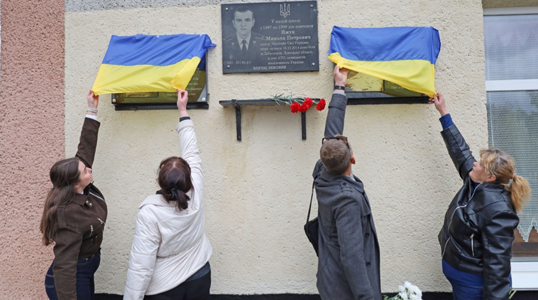 У селі Мартинівка відкрили меморіальні дошки Героям Владиславу Гуку та Сергію Сапризі