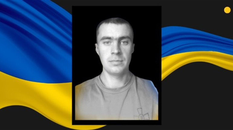 На Луганщині загинув 31-річний воїн із Сарн