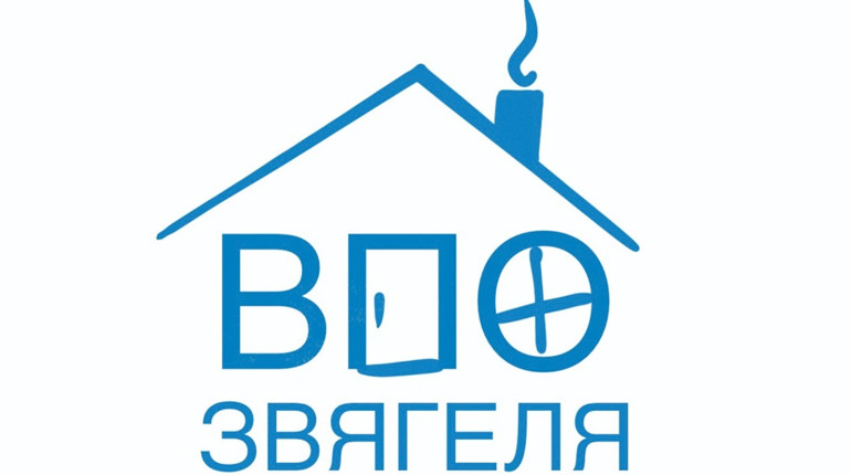 Як зареєструвати громадську організацію під час війни: практичні поради