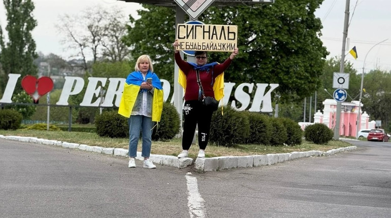 Не дамо забути про тих, хто ще не вдома! У Первомайську пройде автопробіг на підтримку полонених