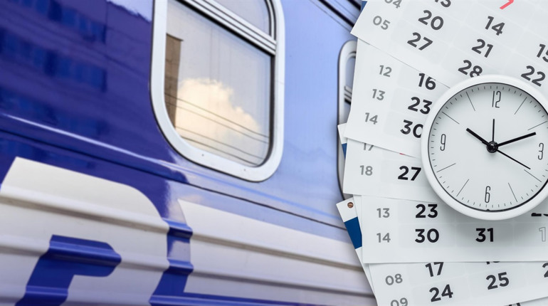 Розклад руху поїзда №113/114 через Сарни змінили — оновлений графік