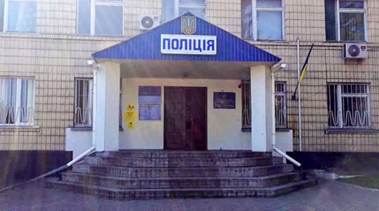У Кагарлицький райвідділ поліції тимчасово призначено нового керівника