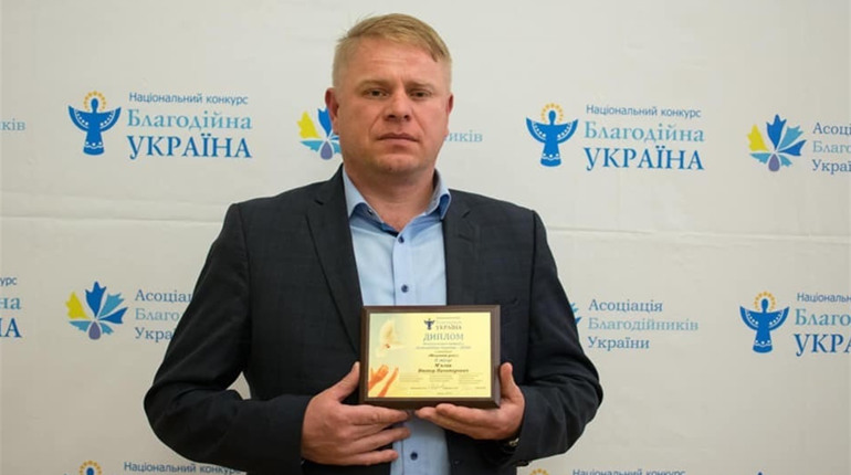 Виходець з Володимиреччини Віктор М’ялик на національному відборі отримав звання «Меценат року» 