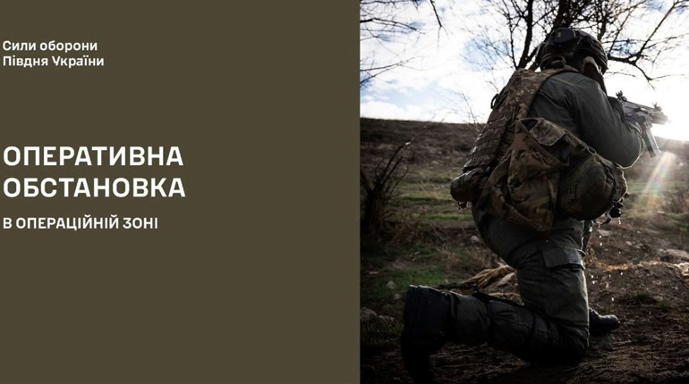 Окупанти намагалися прорвати оборону українських бійців у передмісті Херсона