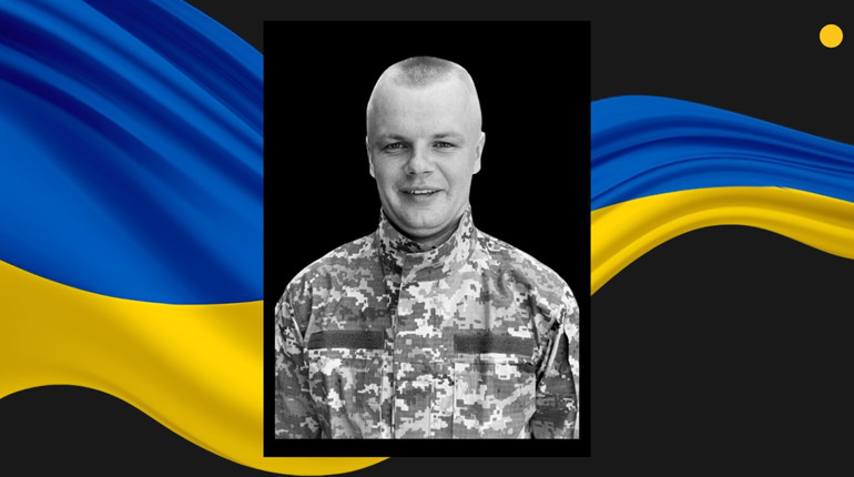 У Сарнах прощатимуться з воїном «Поліських вовків»