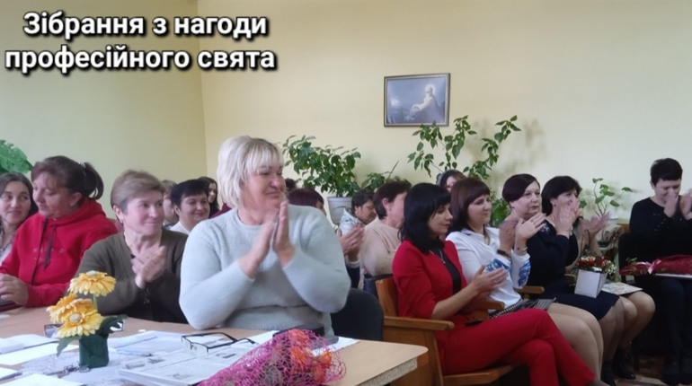 Людяність - особливий талант, без якого на роботу в соціальну сферу на Кодимщині не беруть