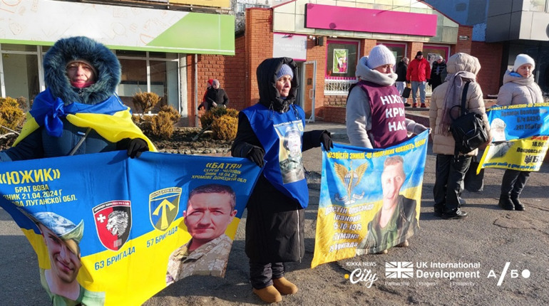 Важливо просто бути поруч: думки південноукраїнців про підтримку родин полонених і зниклих безвісти