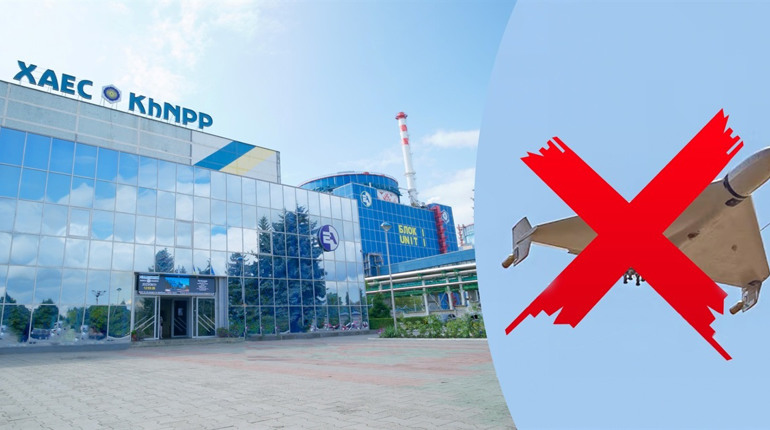 Поруч з майданчиком Хмельницької АЕС вкотре пролетів "шахед"