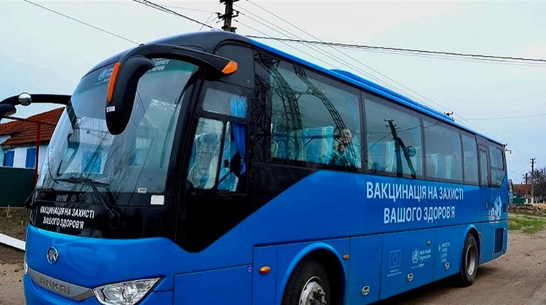 В Одеській області запрацювали вакцинобуси. Що це таке?
