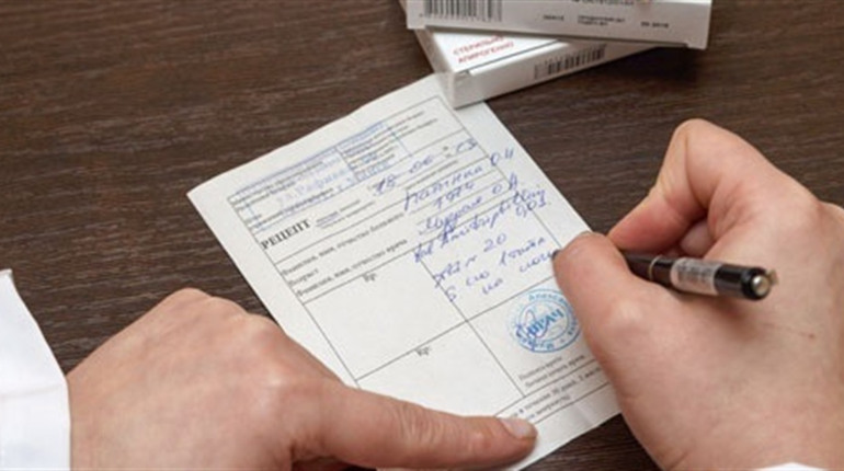Як отримати рецепти на ліки та інші медичні документи без інтернету?