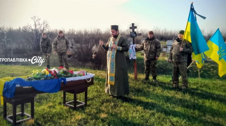 Усе життя працював під землею, а на війні став опорою для інших: на щиті Максим Шабардін з Дмитрівки