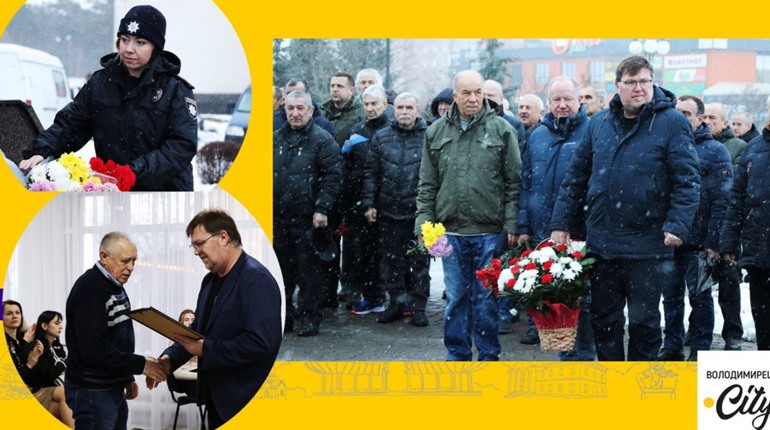 У Вараші відбувся вечір-вшанування учасників ліквідації наслідків аварії на Чорнобильській АЕС
