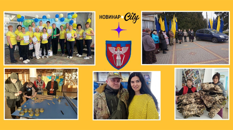 Як змінювалися погляди любашівців, та приходило усвідомлення важливості волонтерської роботи