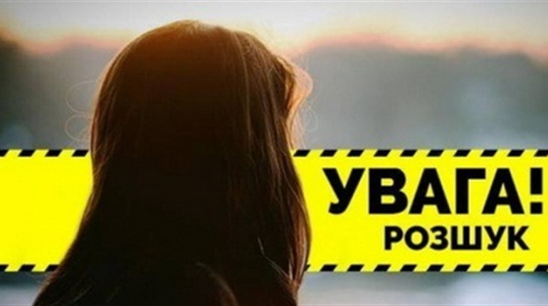 У Звягелі шукають жінку, яка може володіти інформацією про обставини скоєння правопорушення