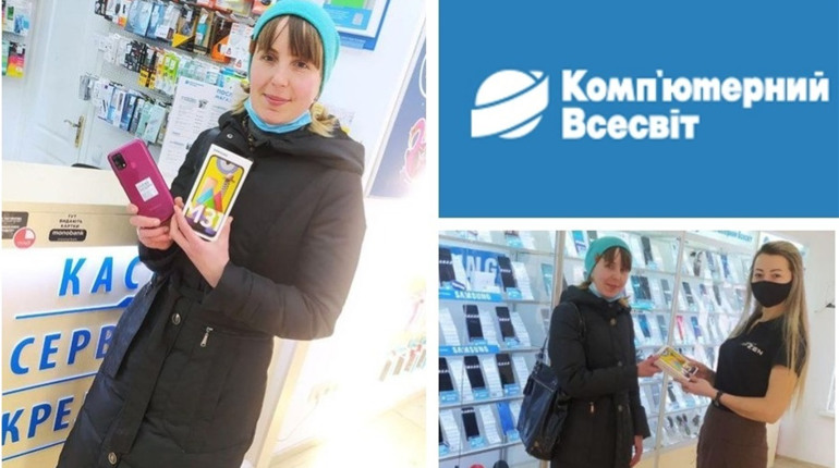 Жмеринчанка виграла SUMSUNG Galaxy M31 2020 від Комп’ютерного Всесвіту: ловіть акції