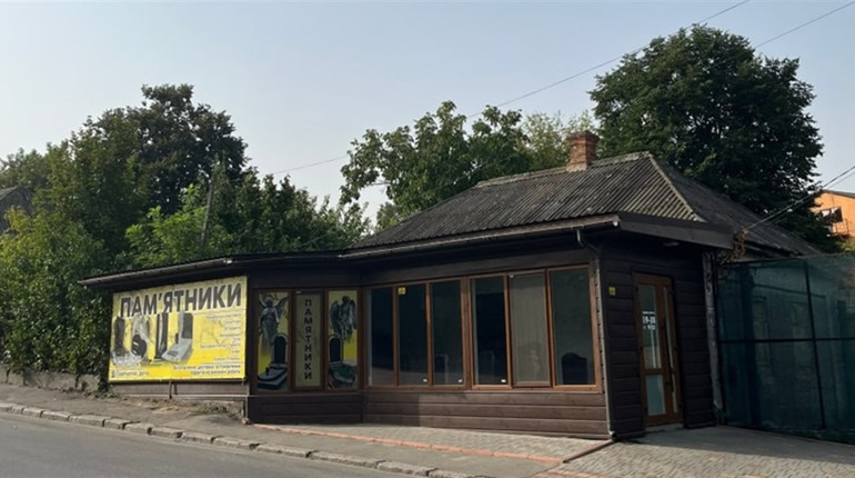 Виготовлення пам’ятників: що варто врахувати, етапи та нюанси від «Пам’ятники Первомайськ»