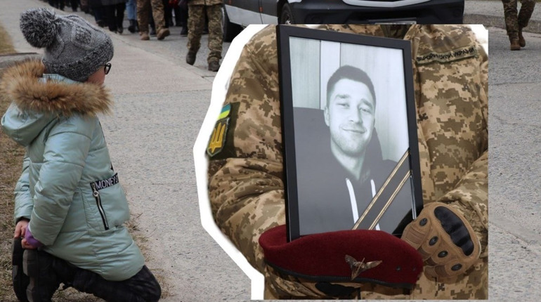 Втрата громади: у Вараші попрощалися із 26-річним солдатом 95 ОДШБр
