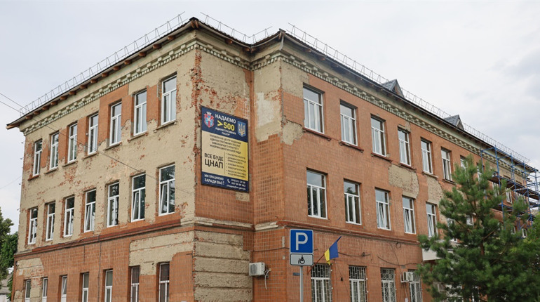 У Жмеринці триває термомодернізація будівлі ЦНАП