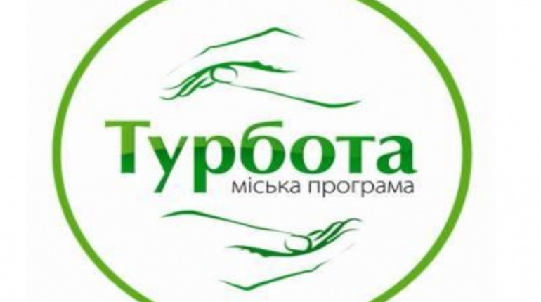 У Переяславській громаді уперше надаватимуть матеріальну допомогу родинам воїнів