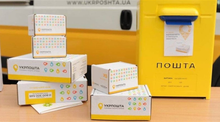Проєкт "Укрпошта. Аптека" розширює свою діяльність у прифронтових районах