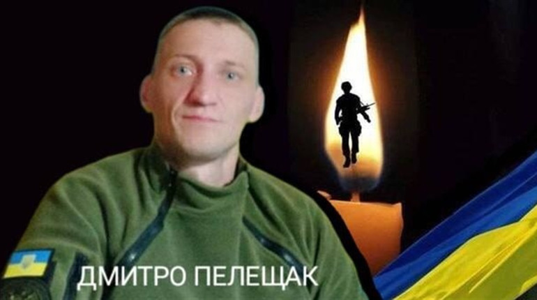 Втрата громади: загинув снайпер з Вараша