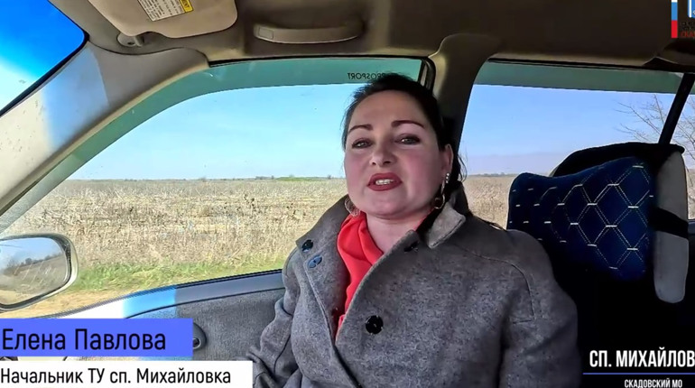 Повідомили про підозру колаборантці, яка очолила при окупантах Михайлівку на Херсонщині
