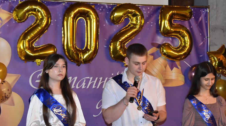 Навчальний рік завершено: Петропавлівська громада відзначила досягнення учнів. Фото