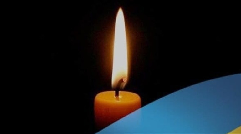 1,5 року вважався зниклим: на Черкащині прощатимуться з уродженцем Шостки