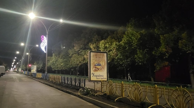Чому місто енергетиків буває без світла?