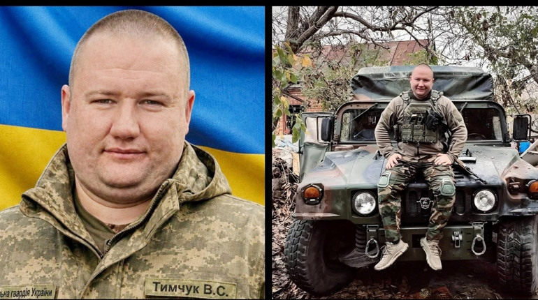 За Україну загинув 30-річний Вадим Тимчук із Браїлова з позивним «Хаммер»