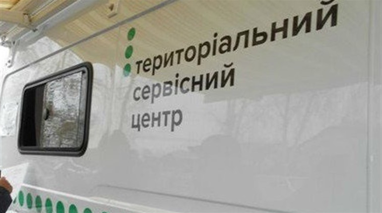 В Попасній проведе прийом мобільний сервісний центр МВС