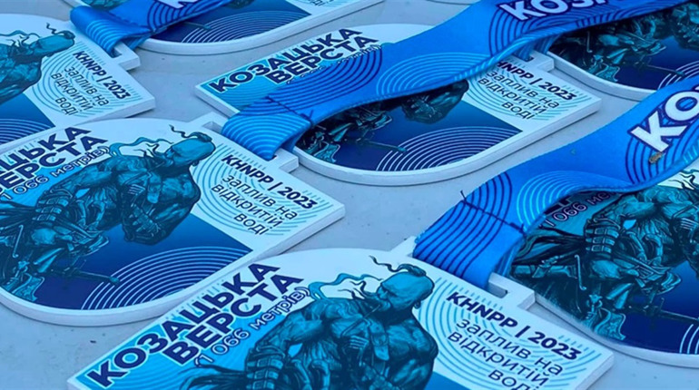 Благодійні заходи "Козацька верста" та "Козацький волейбол" провели атомники на підтримку ЗСУ