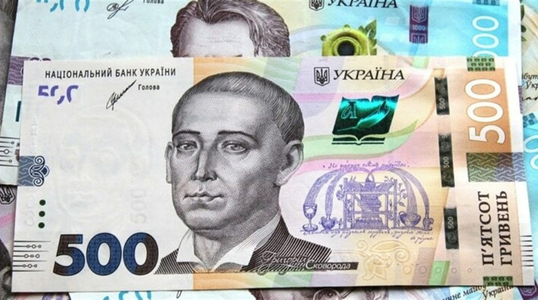 Одноразова виплата 6 500 гривень: українці вже можуть подавати заявки. Хто може отримати допомогу