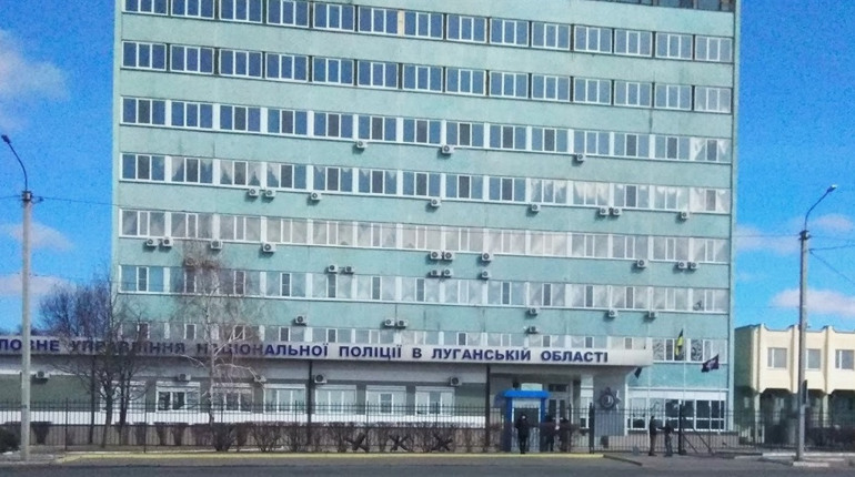 На Луганщині в 2022 році 10% поліцейських зрадили українській присязі і перейшли на бік окупантів