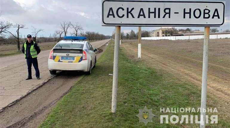 На Херсонщині продовжують гинути червонокнижні птахи: основна версія — отруєне зерно в полях