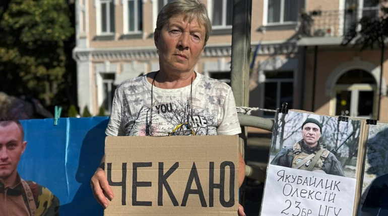 Як у Первомайську чекають своїх: репортаж з акції «Полон вбиває. Не мовчи»