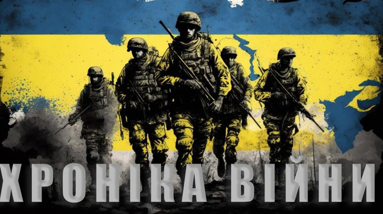 Хроніка війни: ситуація на Білопільщині за минулий тиждень 2-8 грудня