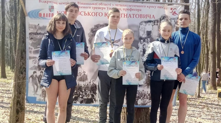 9-й раз збірна Жмеринки стає чемпіоном Вінницької області з кросу